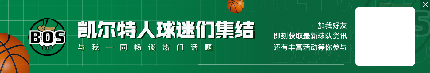 杀人又心痛？ NBA转播权新贵亚马逊有意招募TNT评论团队