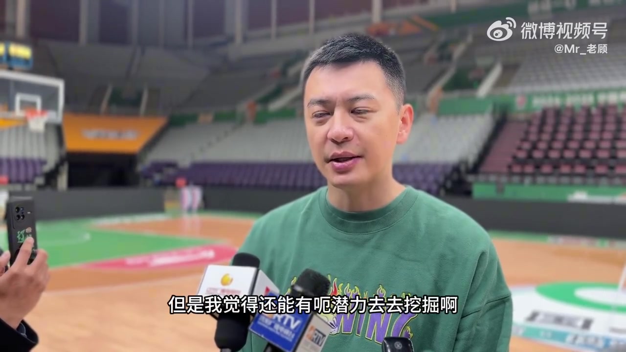 杨鸣：找费尔德因球队有伤病隐患 评估后觉得稍微有些不太好调整